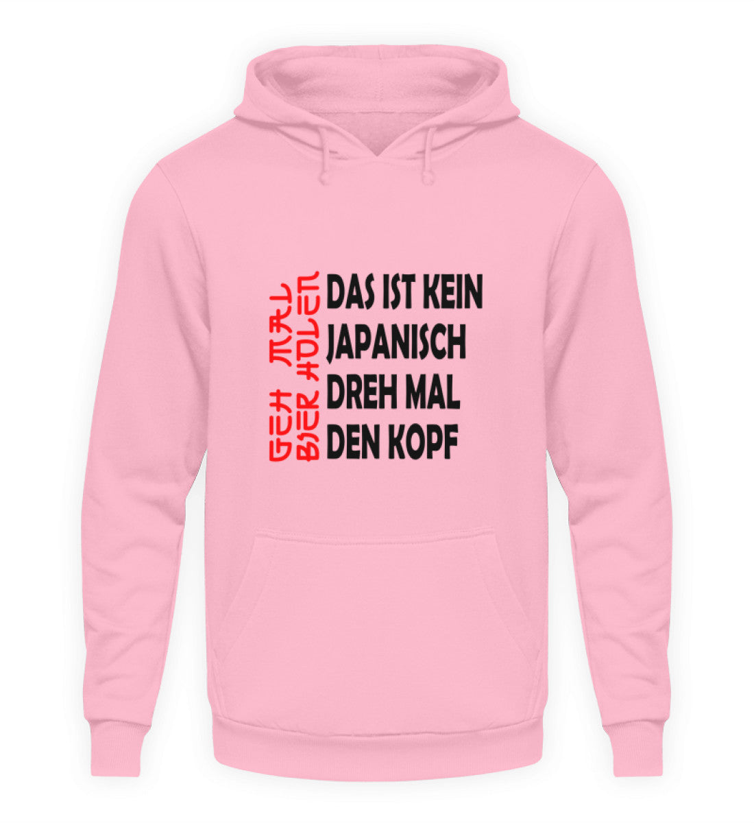 Geh mal Bier holen - Kein Japanisch - Hoodie