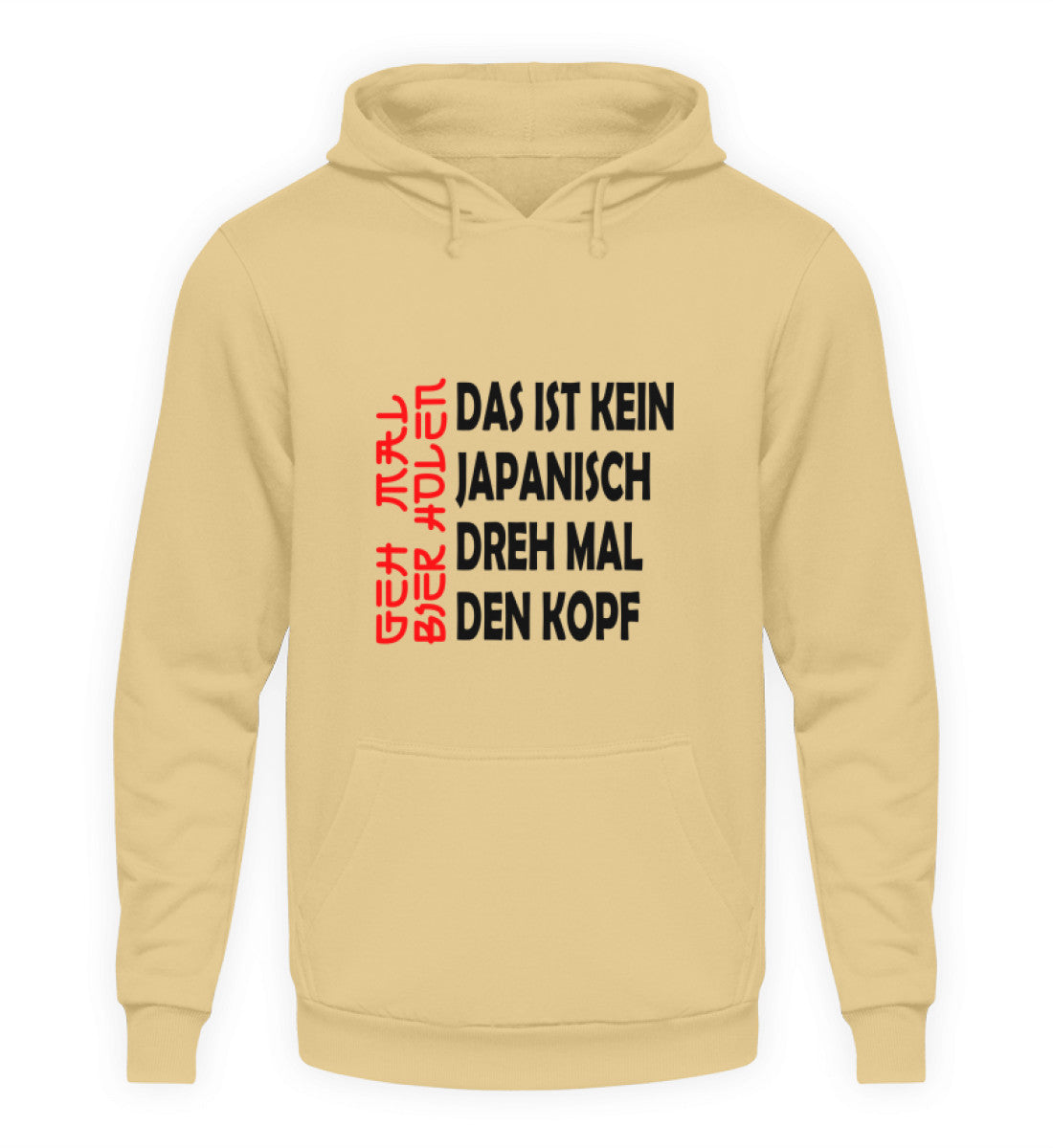 Geh mal Bier holen - Kein Japanisch - Hoodie