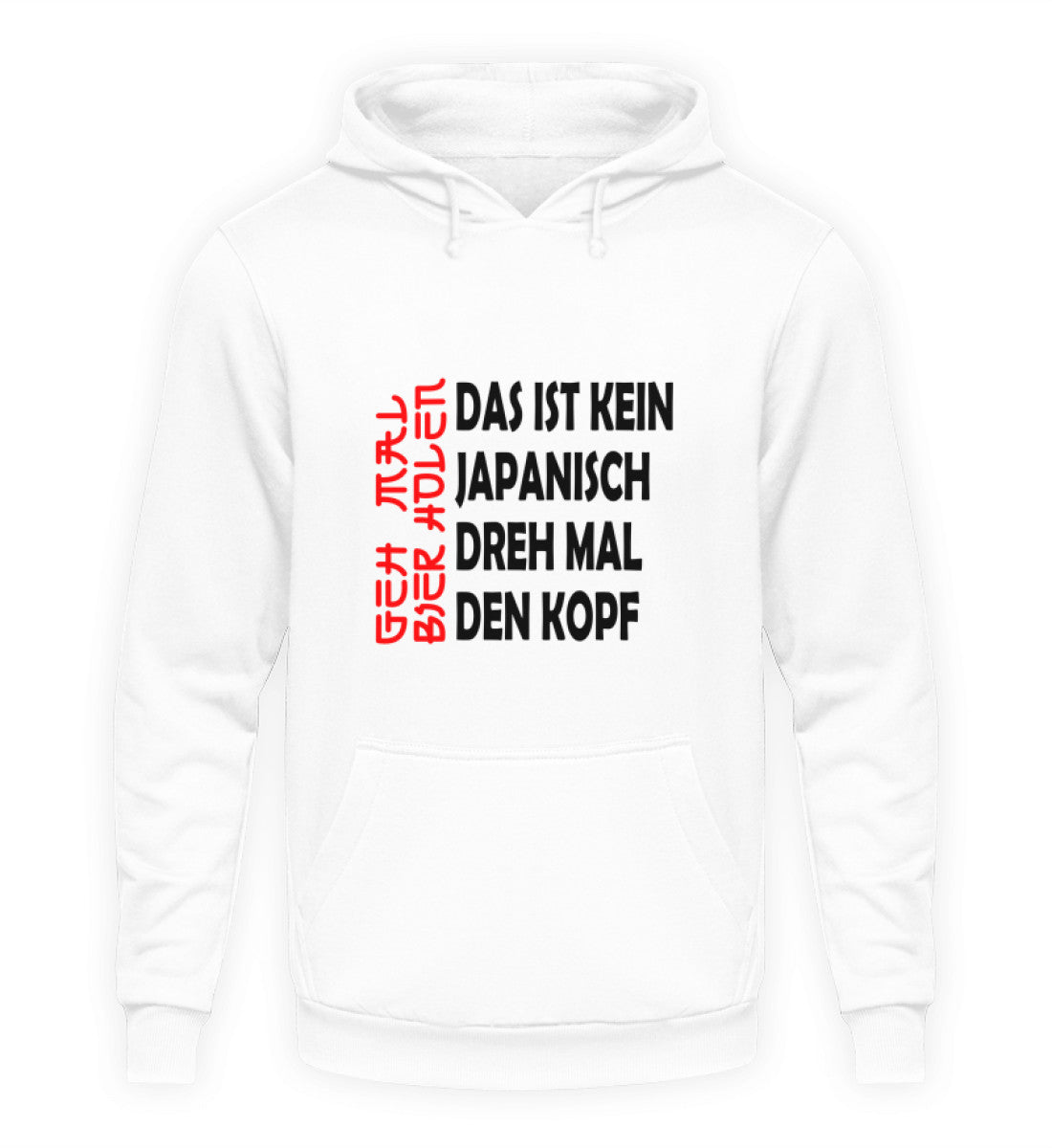 Geh mal Bier holen - Kein Japanisch - Hoodie