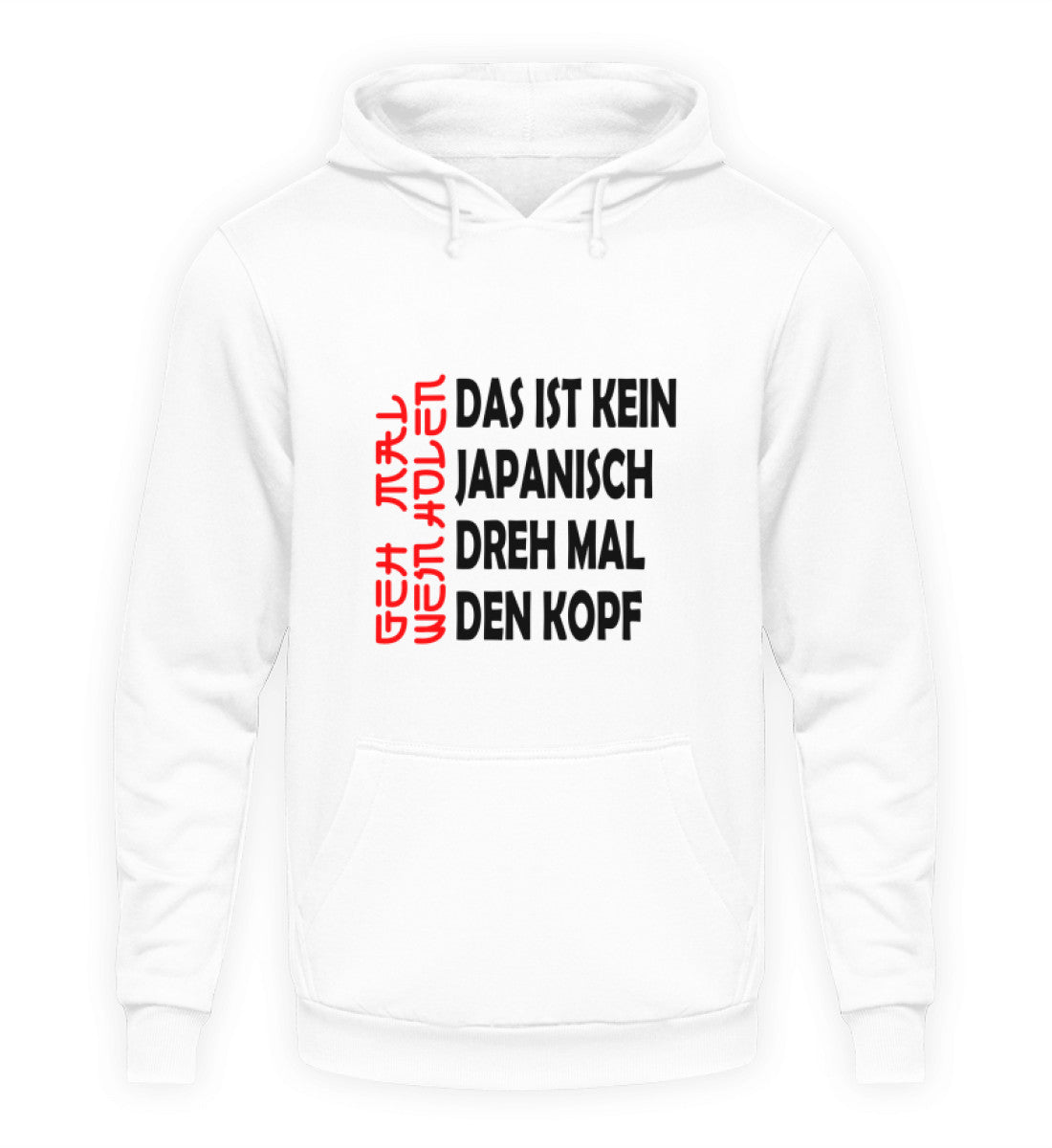 Geh mal Wein holen - Kein Japanisch  - Hoodie