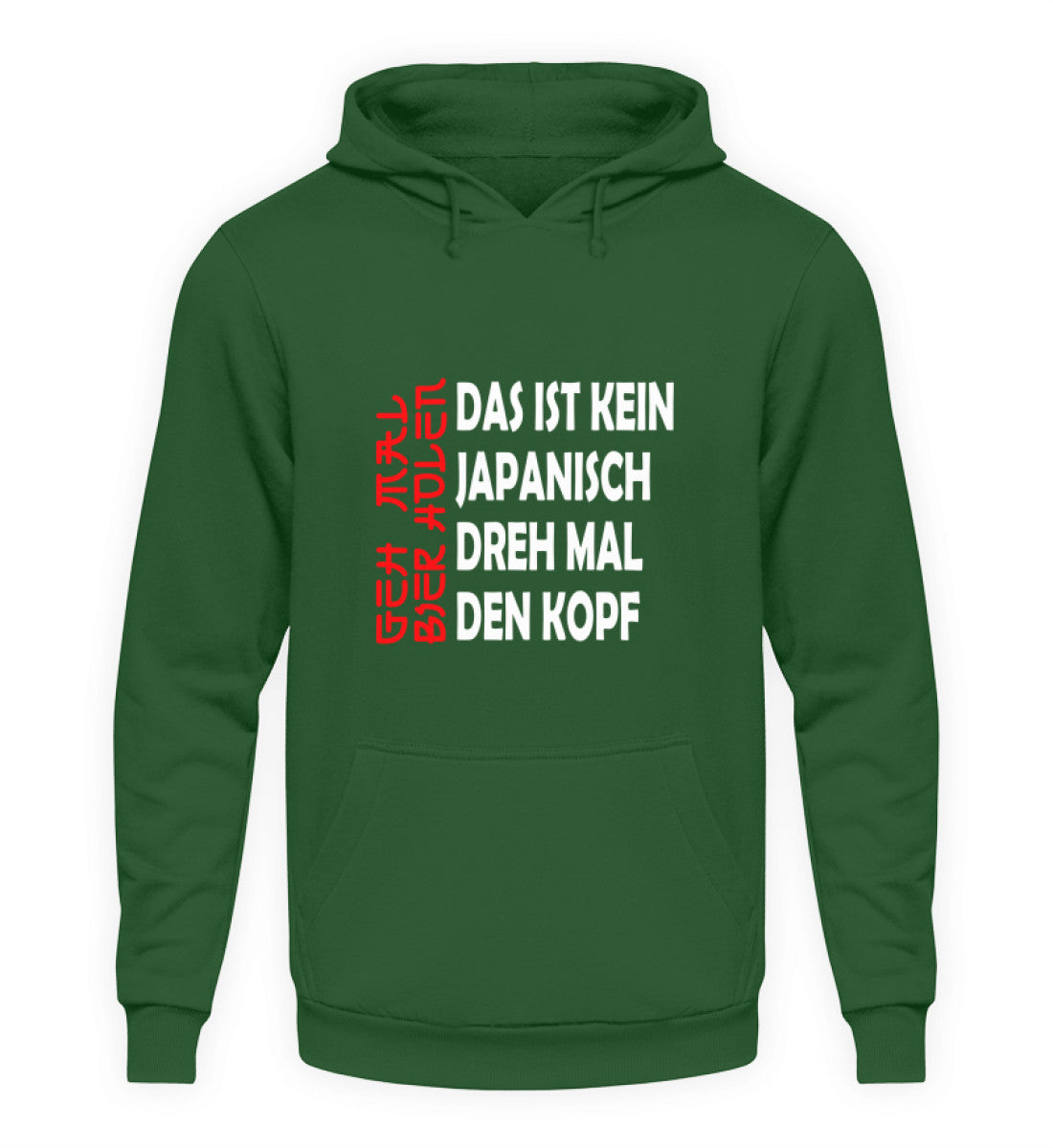 Bottle Green-833